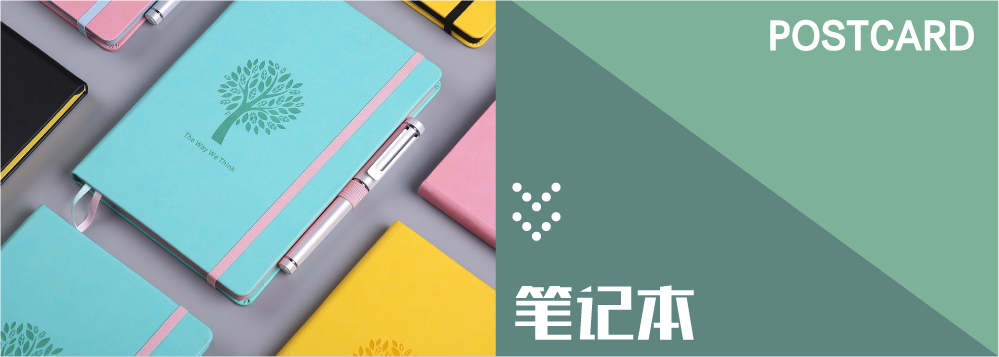 展开